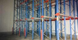 Cold Warehouse with Accommodation | Rent or Buy Option